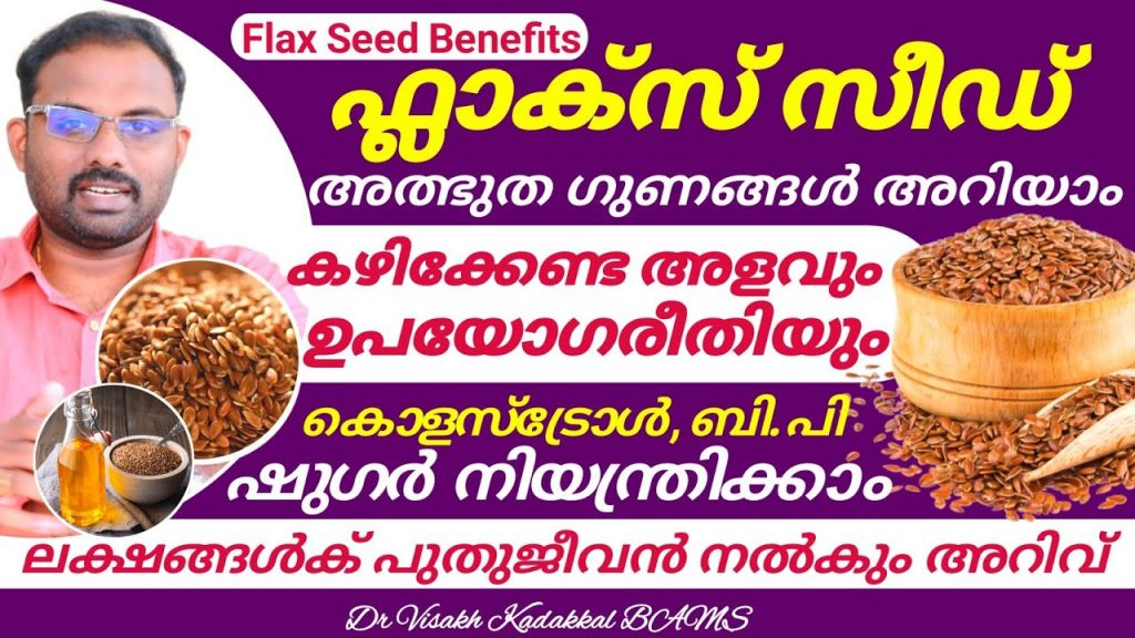 Flaxseed benefits for men